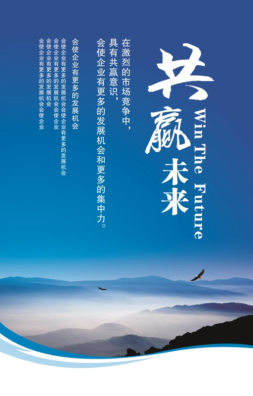 儿童唐氏综合征