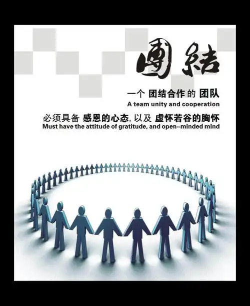 儿童唐氏综合征如何治疗