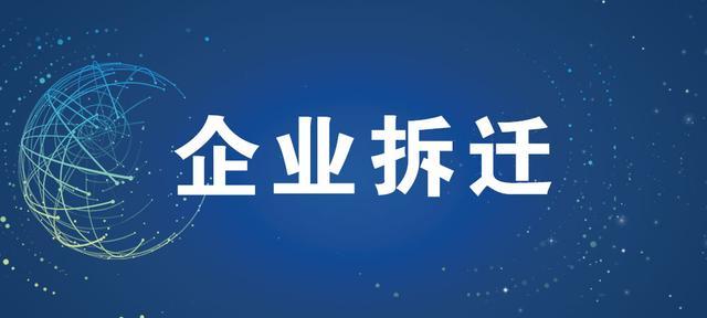 儿童唐氏综合征如何治疗